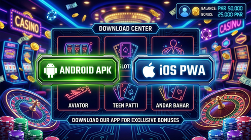 Main screen of pakjeto download page for PK players - 4